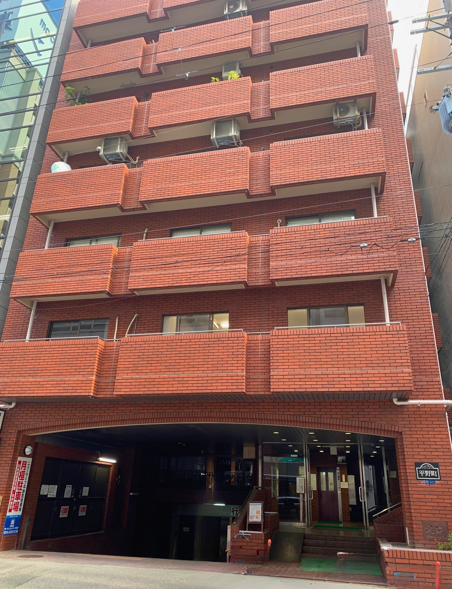 ニューライフ平野町 外観